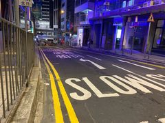 -兰桂坊