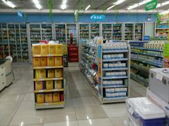 -老百姓大药房(公司崇文店)