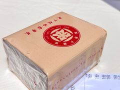 -笨罗卜浏阳菜馆(高桥永祥店)