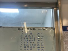 -金陵图书馆