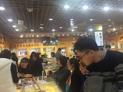 -PARKWAY·百汇眼镜(三叶眼镜城店)