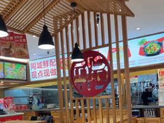 -南城香·饭香串香馄饨香(青年路店)