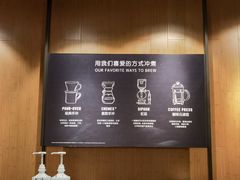 -星巴克(福州三坊七巷店)