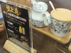 -蟹上黄·蟹黄面·江南糖水(人民广场店)