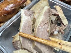 -章云板鸭(总店)