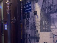 -格莱美量贩式KTV(奥帆店)