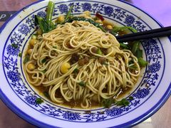 -渝之汇牛肉豌杂面