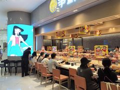 -争鲜回转寿司(朝北大悦城店)