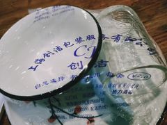 -海宁煲农家菜(惠南镇店)