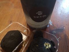 -石头会唱歌融来+北港岚台两岸交流中心