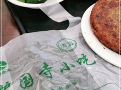 -聚德华天护国寺小吃(甜水园店)