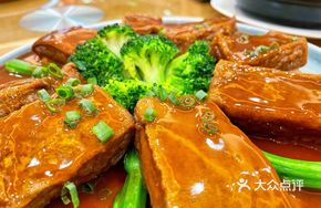 Braised Black Tofu with Abalone Sauce