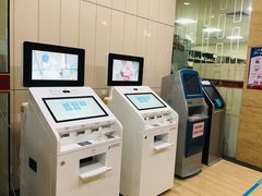 -广州仁爱天河医院体检中心