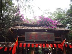 -五邑人家(江门店)