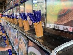 -园林美食城·本土农家菜(杨和镇店)