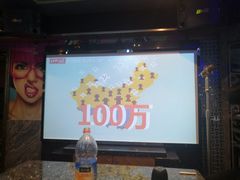 -好乐迪KTV(金钻店)