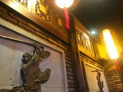 -蜀大侠火锅(建设路第五大道店)