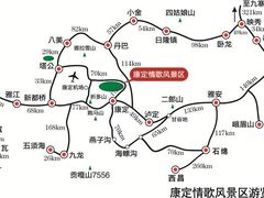 -折多山