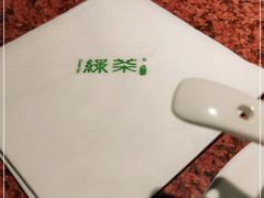 -绿茶餐厅(华联万柳店)