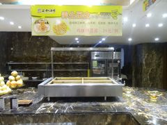 -上和臻品中国菜(花园街店)