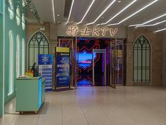 -骑士KTV(红谷滩万达店)