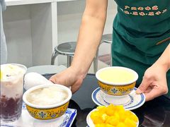 -百花传统甜品店(原址店)