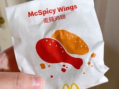 麦辣鸡腿-麦当劳(四川北路店)