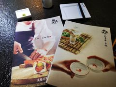 -将太无二·北美传奇寿司(瑞士公寓店)
