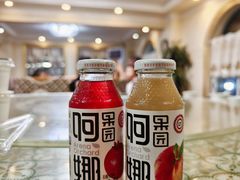 -新疆红柳花餐厅(新洲店)