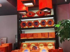 -旺顺阁·北京菜(北辰上品+)