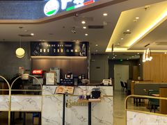 -萨莉亚意式餐厅(金隅嘉品mall店)