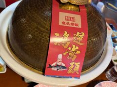 -魏铭鱼头捞饭(晋阳路店)