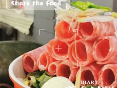 -猫头鹰炸鸡