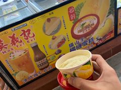 -官也街