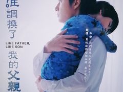 -学习谷日语培训日本留学·多语种外语教学(海淀人大分部)