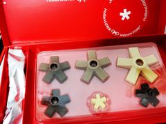 -好利来(山东路店)