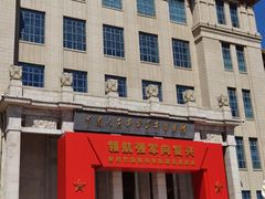 -军事博物馆(地铁站)