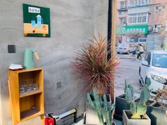 -十一咖啡(青年大街工厂店)