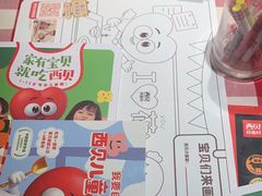 -西贝莜面村(金隅嘉品mall店)