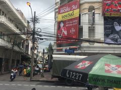 -唐人街(耀华力路)