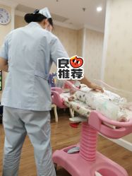 -北京享悦时光月子会所
