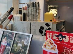 -注春·荞麦奶茶(新天地旗舰店)