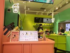 -gleeglee乐溢亦茶(合生汇店)