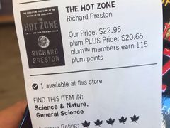 -太平洋中心(CF Pacific Centre)