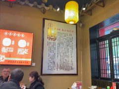 -祥老弟老信丰萝卜饺•江西菜(建设路店)