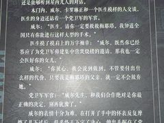 -剧狐剧本杀·月球探案馆(人民广场1号店)