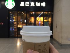 -星巴克(天津站区第二店)