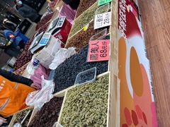 -百荣世贸商城