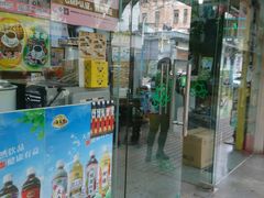 门面-海天堂(玉带濠店)