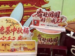 -万达广场(大明宫店)